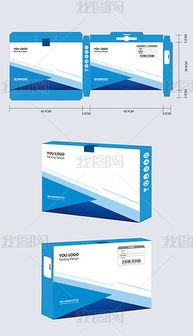 芯片包裝設(shè)計(jì) 芯片包裝設(shè)計(jì)模板下載 芯片包裝圖片源文件下載 