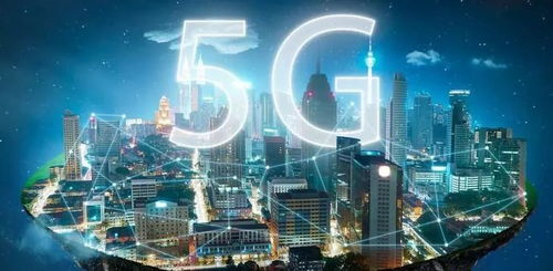 八大領(lǐng)域,八倍精彩 第八屆中國電子信息博覽會亮點搶先看