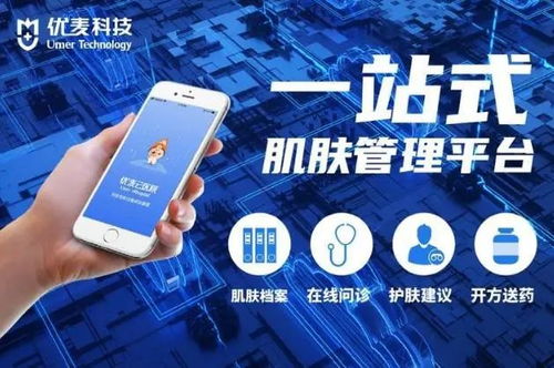 八大創(chuàng)新案例,聊聊國(guó)內(nèi)數(shù)字療法的應(yīng)用與發(fā)展