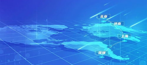 金融信息技術(shù)應(yīng)用創(chuàng)新系列研討會(huì)首站成功舉辦