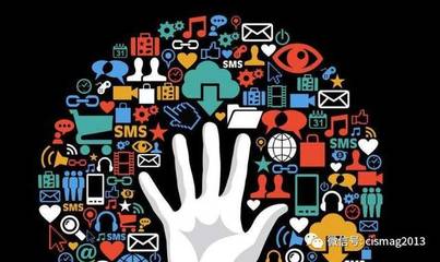 【網(wǎng)安智庫】融合與變遷:國家安全視角下的媒體技術變遷與網(wǎng)絡輿論