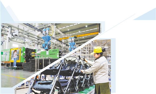 經(jīng)濟(jì)日?qǐng)?bào)多媒體數(shù)字報(bào)刊