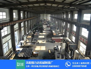 真空熱處理爐型號(hào) 真空熱處理爐 強(qiáng)力達(dá) 誠信做事